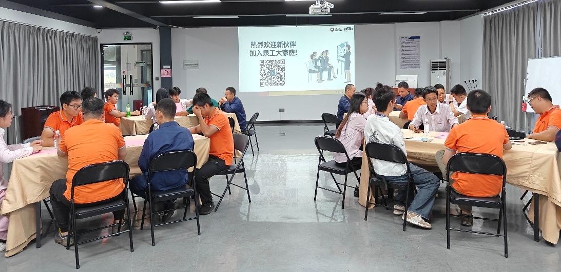 QGM ৰ নতুন শক্তিয়ে ভৱিষ্যতৰ বাবে এক নতুন সপোন গঢ়ি তোলে ৷