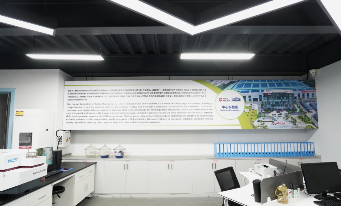 নিখুঁত উৎপাদনে উচ্চমানৰ ইটাৰ মেচিন সৃষ্টি কৰে