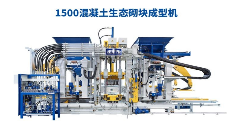 অনুকূল নীতি স্থাপন কৰি কোৱান গঙে নতুন যাত্ৰাত নামি পৰে।