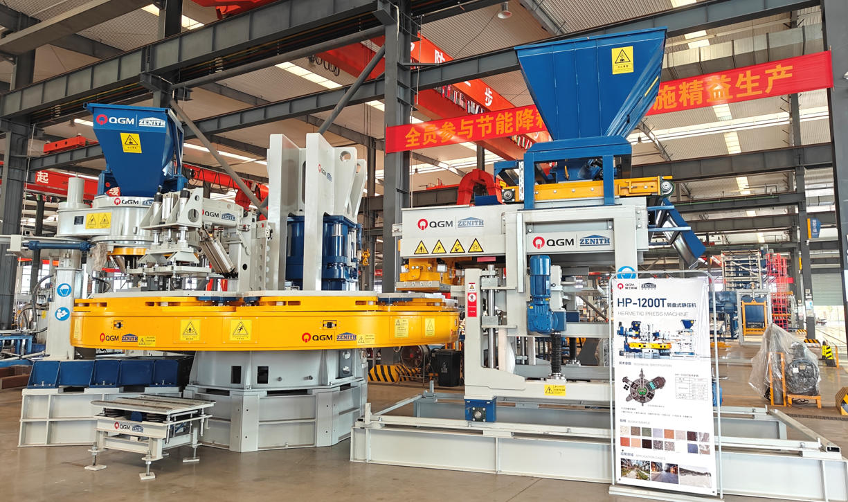 উৎপাদন লাইনত গুণগত মান আৰম্ভ কৰক।